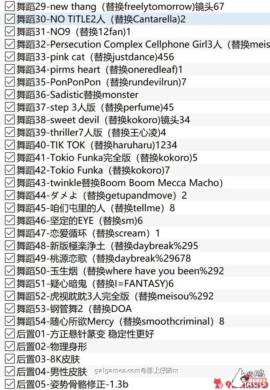 【3D巨作/中文】上古卷轴5 V11公开版:实验室与游戏性完美结合【220G/超级新整合】 畅玩游戏 预览第14张-XACG动漫资源社——中文ACG动漫游戏社区 【3D巨作/中文】上古卷轴5 V11公开版:实验室与游戏性完美结合【220G/超级新整合】 畅玩游戏 预览第14张
