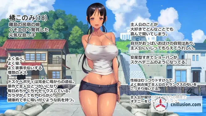 子产み島after 子育岛After このみちゃんと柔軟ストレッチ live2d [官中新作RPG 人妻动态] (v1.02 / PC+安卓双端)