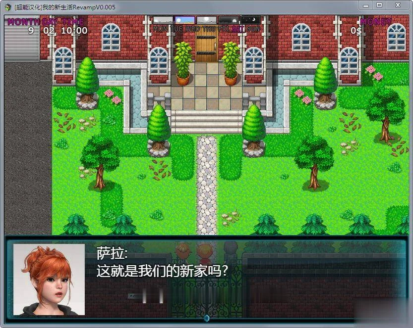 【欧美RPG/汉化/动态】我的新生活重置 Ver005 精修汉化版+存档+CG+攻略【更新/3.5G】 畅玩游戏 预览第5张-XACG动漫资源社——中文ACG动漫游戏社区