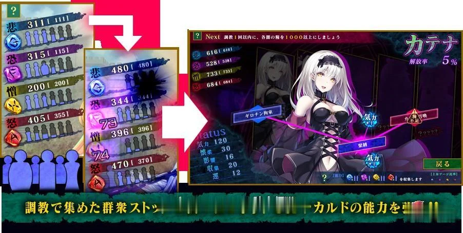 【大型SLG/动态】秽欲公主:塞克莉菲雅娜 V1.05 完整版+DLC+存档+CG【更新/全CV/6G】 畅玩游戏 预览第9张-XACG动漫资源社——中文ACG动漫游戏社区