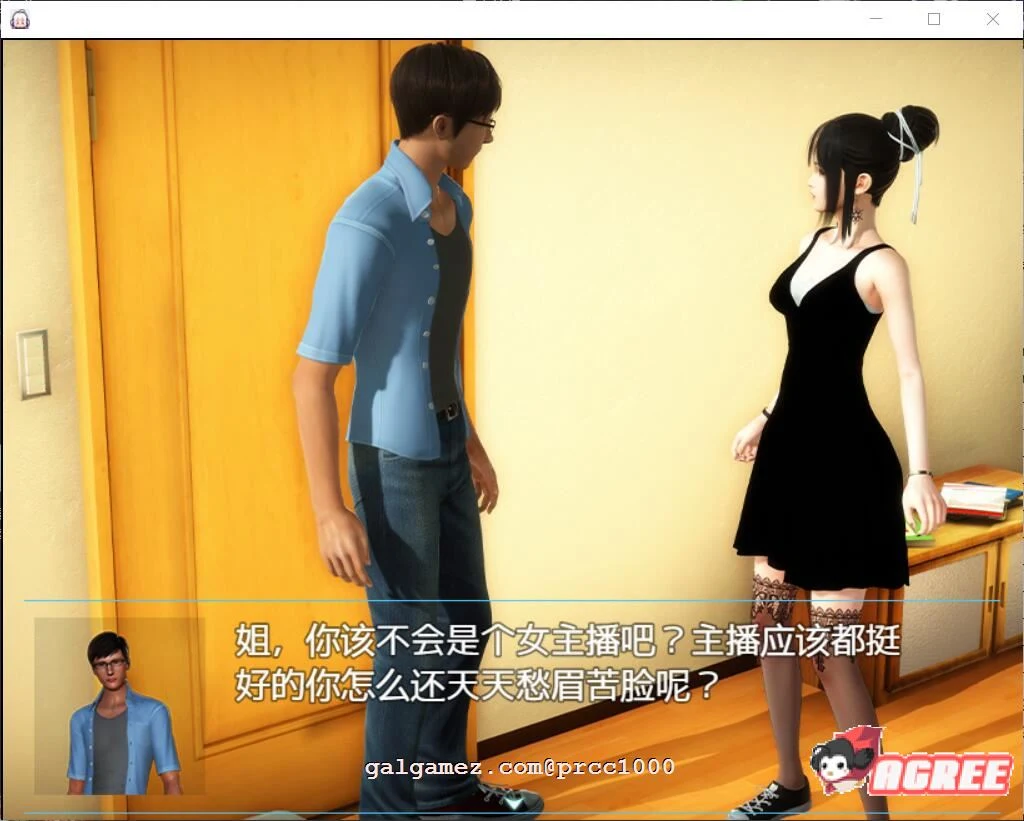 【国产RPG/中文/全动态】幸福家庭 Ver:1.20 官方中文步兵版【pc+安卓/8.3G/新CV】 畅玩游戏 预览第2张-XACG动漫资源社——中文ACG动漫游戏社区 【国产RPG/中文/全动态】幸福家庭 Ver:1.20 官方中文步兵版【pc+安卓/8.3G/新CV】 畅玩游戏 预览第2张