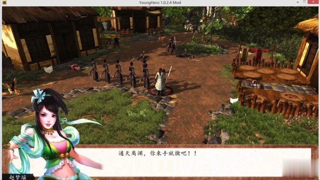 【中文RPG/合集】新·侠客风云传前传+绅士邪恶嘿嘿MOD大合集+说明【超魔改】【20G】 畅玩游戏 预览第9张-XACG动漫资源社——中文ACG动漫游戏社区