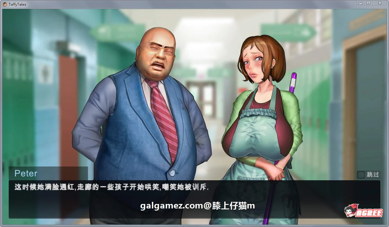 【欧美SLG/汉化/动态CG】太妃物语!Ver2.2.0B 大帝国精翻汉化作弊版【超巨大更新/1.35G】 畅玩游戏 预览第11张-XACG动漫资源社——中文ACG动漫游戏社区 【欧美SLG/汉化/动态CG】太妃物语!Ver2.2.0B 大帝国精翻汉化作弊版【超巨大更新/1.35G】 畅玩游戏 预览第11张