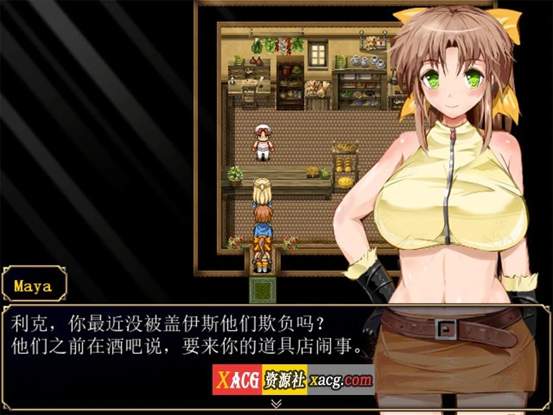 【爆款RPG/汉化/动态】弥赛亚骑士团 V1.02 官方中文步兵版+全回想【新作/超NTR/2G】 畅玩游戏 预览第7张-XACG动漫资源社——中文ACG动漫游戏社区 【爆款RPG/汉化/动态】弥赛亚骑士团 V1.02 官方中文步兵版+全回想【新作/超NTR/2G】 畅玩游戏 预览第7张