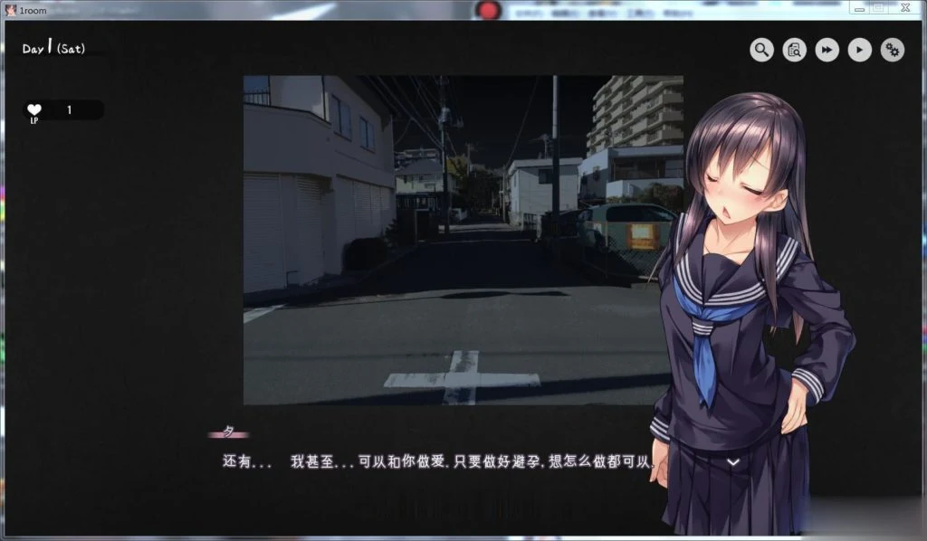 【养成SLG/汉化】家出少女 V1.2.0完整个人汉化版【718M】【更新/全CV】 畅玩游戏 预览第5张-XACG动漫资源社——中文ACG动漫游戏社区