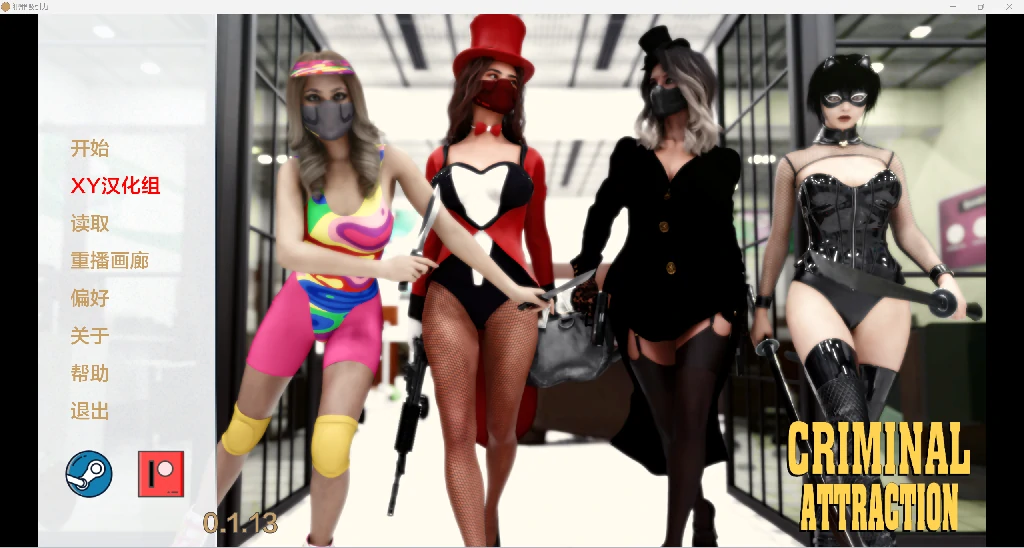 犯罪吸引力Criminal Attraction! [v0.1.13] 【3D/欧美SLG/AIGPT汉化/PC+安卓】 1.02g