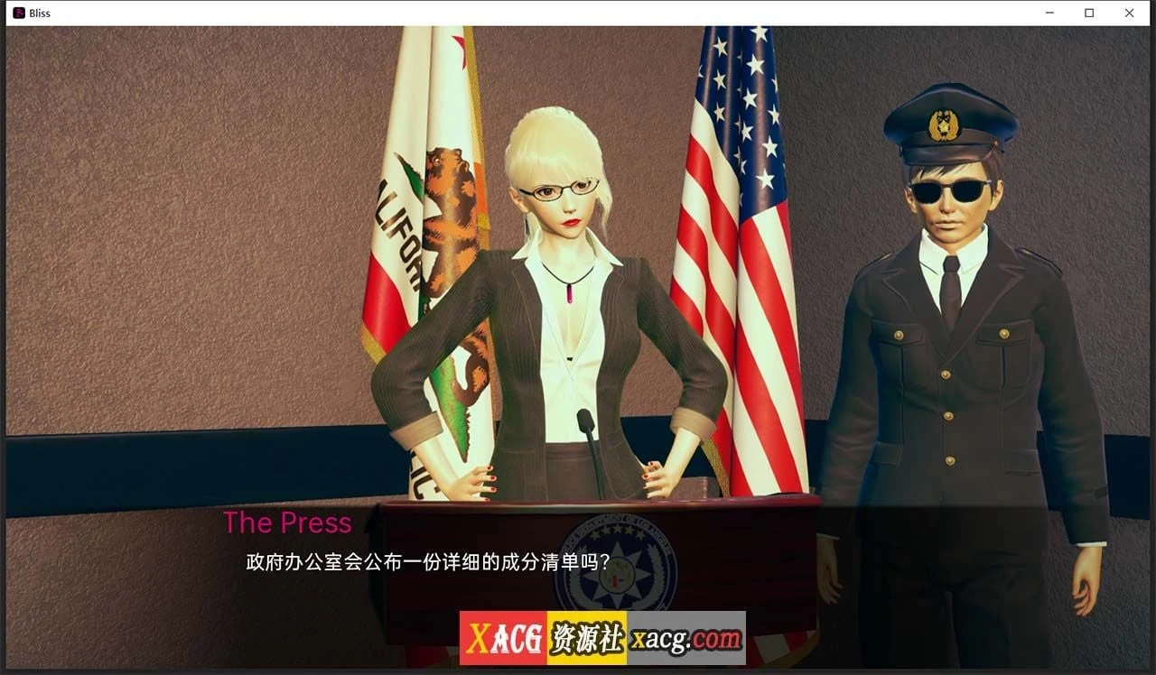 【日系SLG/汉化/动态】春药 V0.1.3 精翻汉化版 【PC+安卓/3G】 畅玩游戏 预览第7张