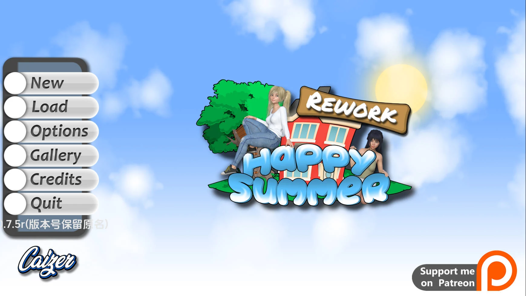 快乐的暑假 [汉化|SLG|更新中] Ver0.7.5r /Happy Summer/ {FM/WY 1.5G} (AI汉化版) 😎