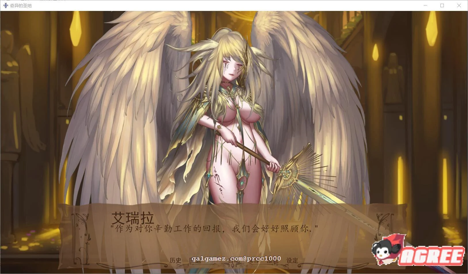 ãSLG/æ±å/å¨å¨æãå¥å¼çå£å°~å£å±éä¸´V25.0 ç²¾ç¿»æ±åçãPC+å®å/4G/æè´ç²¾ç¾ã çç©æ¸¸æ¸¸æ é¢è§ç¬¬6å¼ 