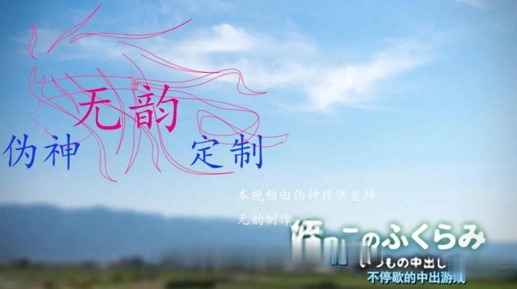 侄女的身形：不停歇的释放游戏！[汉化步兵完整版]（3D同人/全动态/CV/新汉化）