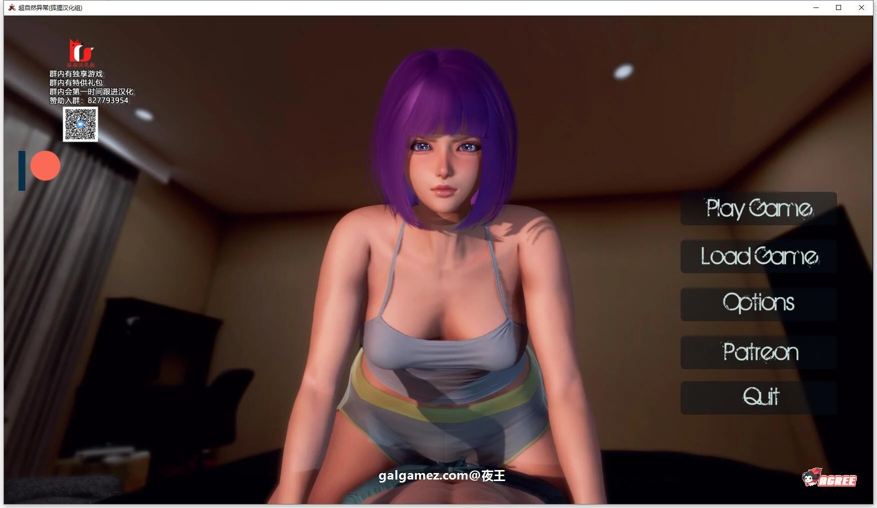 【沙盒解谜/汉化/HS2引擎动态】超自然异常 V3.3 精翻汉化版★HS2引擎【新汉化/PC+安卓/5.6G】 畅玩游戏 预览第1张-XACG动漫资源社——中文ACG动漫游戏社区 【沙盒解谜/汉化/HS2引擎动态】超自然异常 V3.3 精翻汉化版★HS2引擎【新汉化/PC+安卓/5.6G】 畅玩游戏 预览第1张