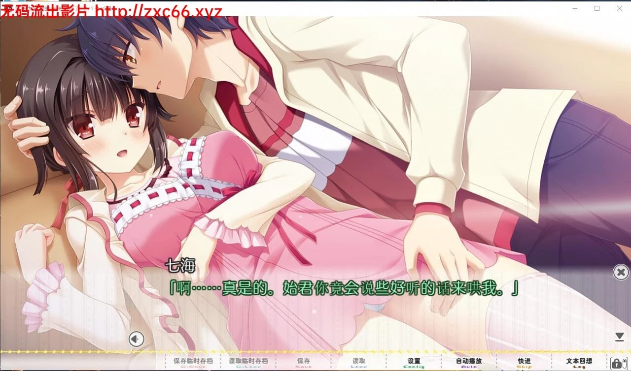 求神太多我的未来糟糕了[糟糟团完整汉化版] 畅玩游戏 预览第4张