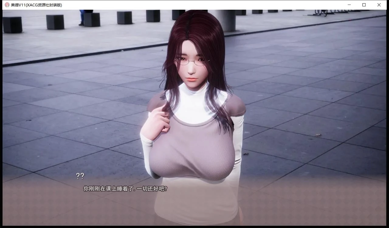 【国风神作/英文/更新】V.I.R.T.U.E.S.美德 V12a 英文高压版【PC+安卓动态/1G】 畅玩游戏 预览第4张-XACG动漫资源社——中文ACG动漫游戏社区 【国风神作/英文/更新】V.I.R.T.U.E.S.美德 V12a 英文高压版【PC+安卓动态/1G】 畅玩游戏 预览第4张