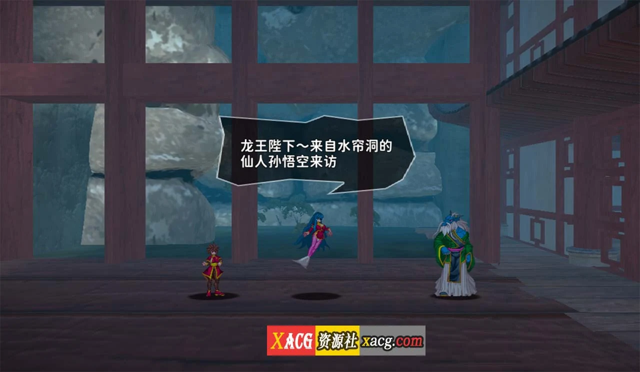 【像素ACT/汉化/全动态】西诱记：和三藏的旅途之始 V1.15精翻汉化步兵版+存档【新汉/1G】 畅玩游戏 预览第6张