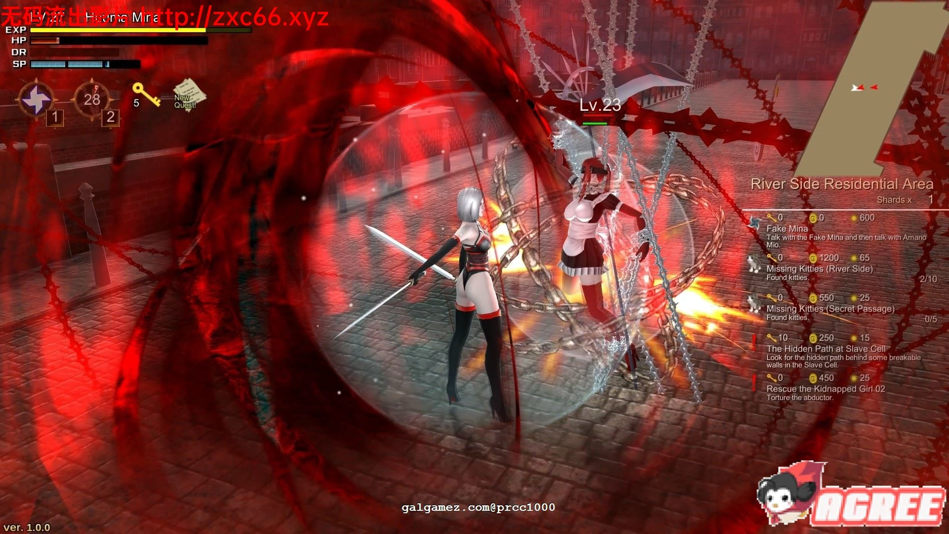 【大型ARPG/中文/步兵】风魔米娜2! 不死身の真实 官方中文版/付前作【4.5G/全CV】 畅玩游戏 预览第2张-XACG动漫资源社——中文ACG动漫游戏社区 【大型ARPG/中文/步兵】风魔米娜2! 不死身の真实 官方中文版/付前作【4.5G/全CV】 畅玩游戏 预览第2张