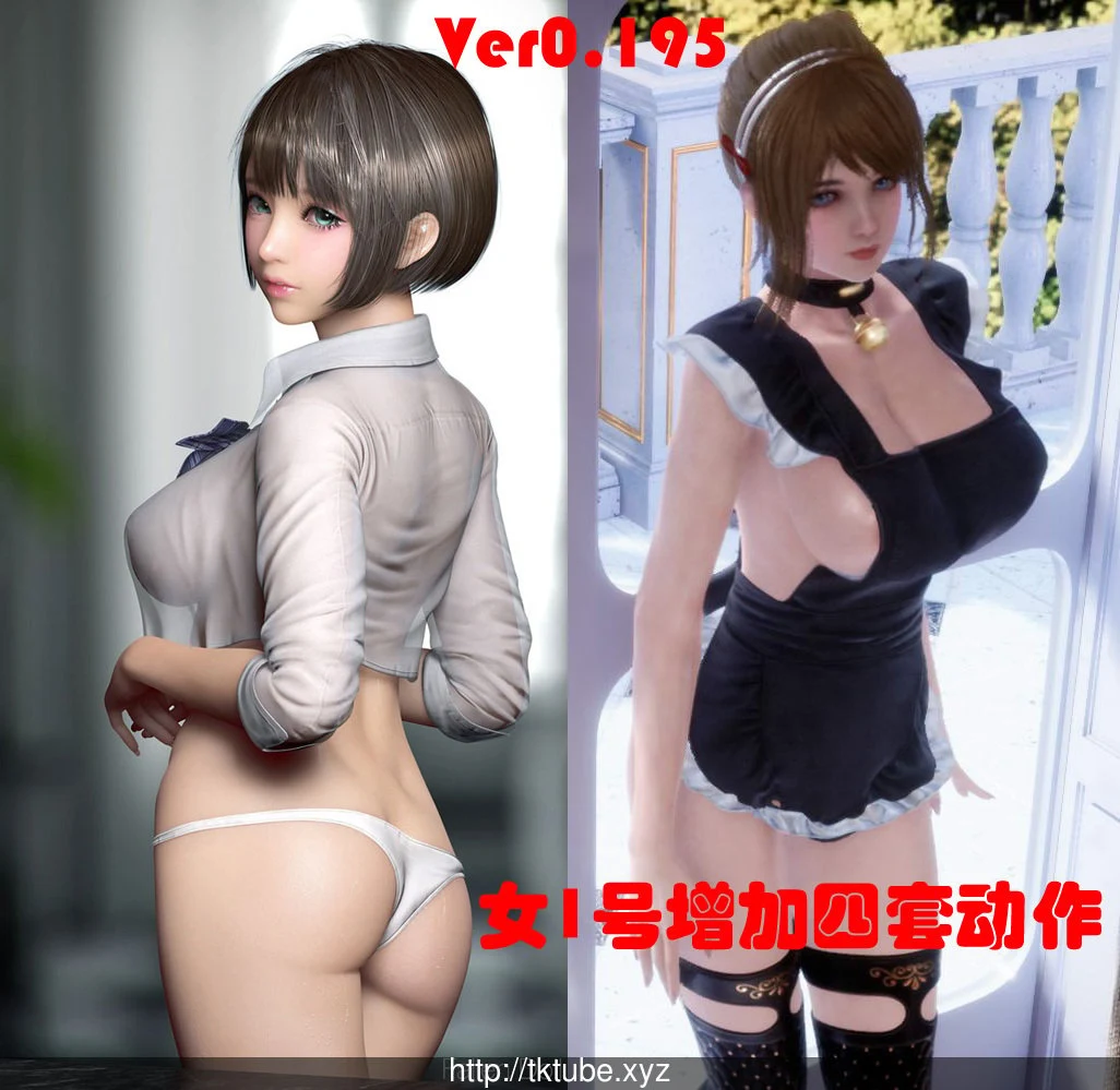 堕落玩偶2号 [V0.195 破解版] / 新增大量事件