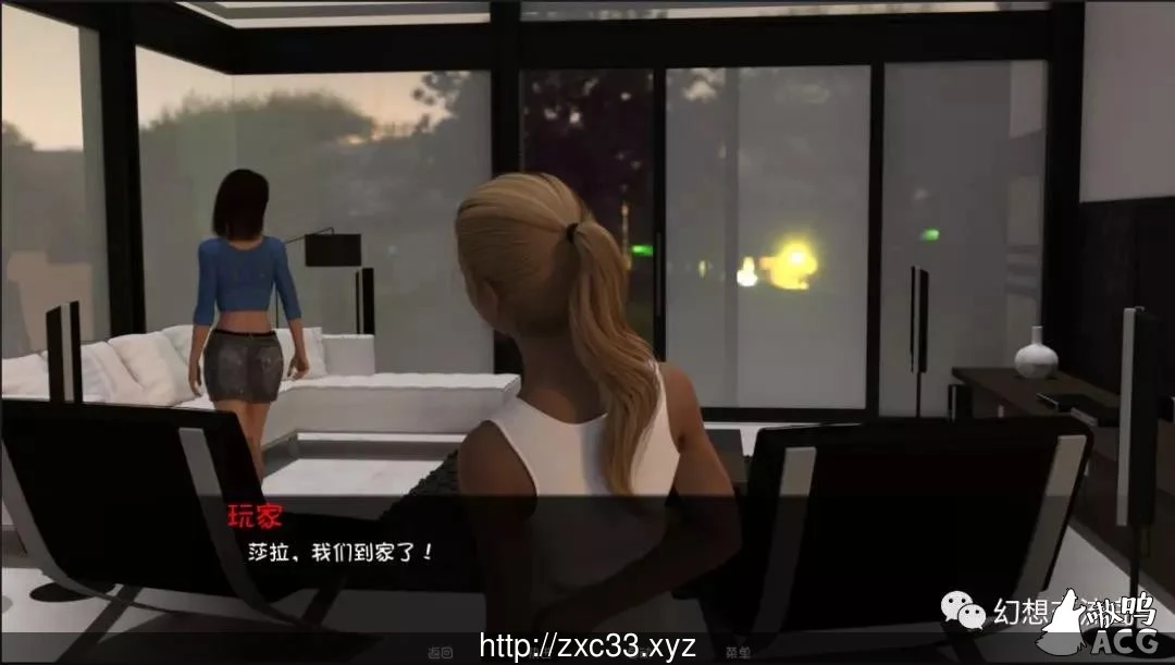 三角恋！【PC+安卓】V1.0完结汉化版 /1.6G