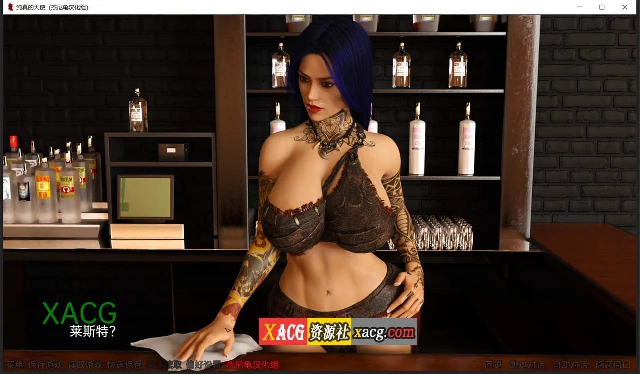 【欧美SLG/汉化/动态】纯真的天使 V 0.6.1 精翻汉化版【PC+安卓/4G】 畅玩游戏 预览第12张