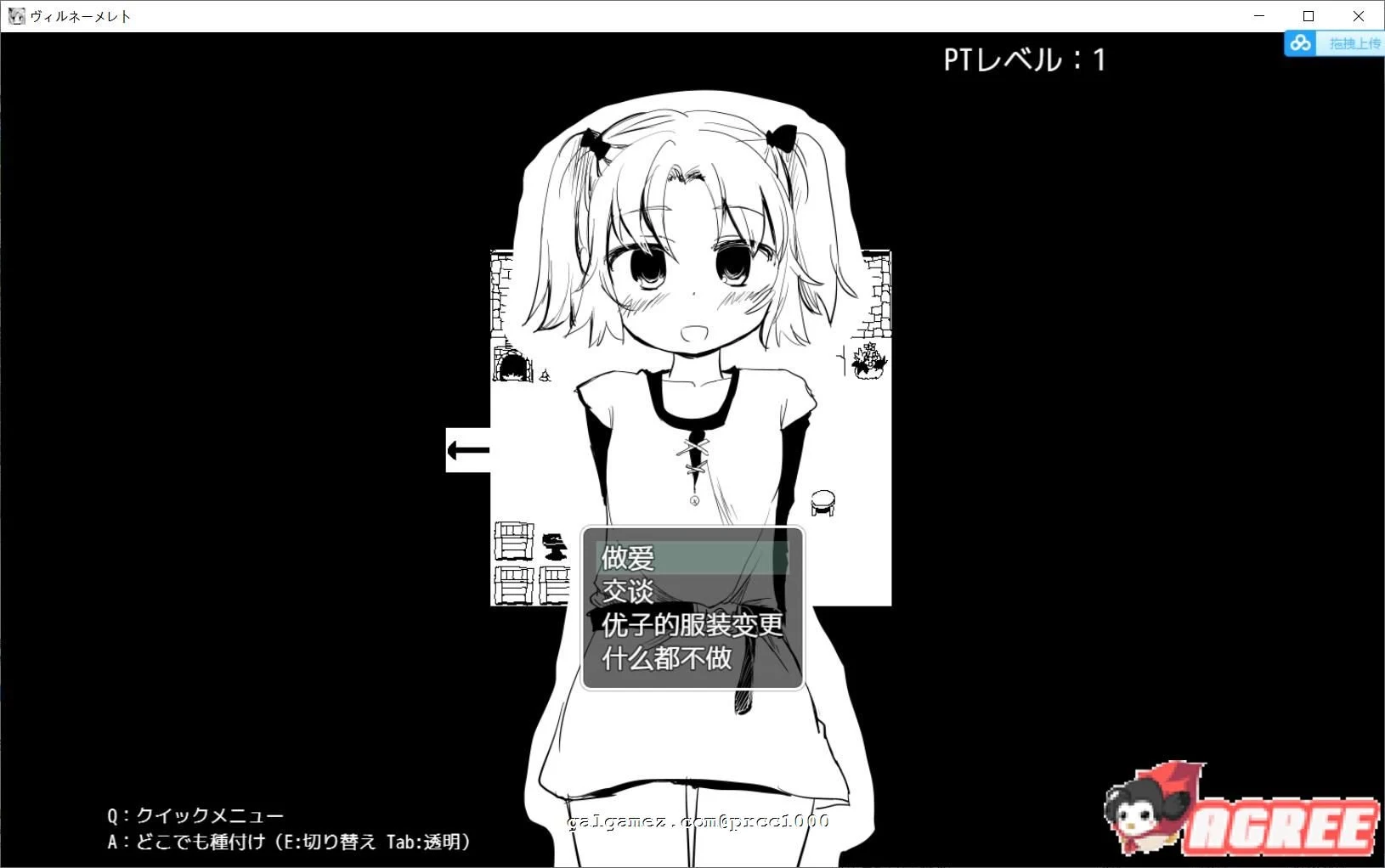 【超爆款RPG/汉化】文艺复兴の奴隶牧场RPG 云翻汉化 【900M/史上最贵黄鼬】 畅玩游戏 预览第8张-XACG动漫资源社——中文ACG动漫游戏社区 【超爆款RPG/汉化】文艺复兴の奴隶牧场RPG 云翻汉化 【900M/史上最贵黄鼬】 畅玩游戏 预览第8张
