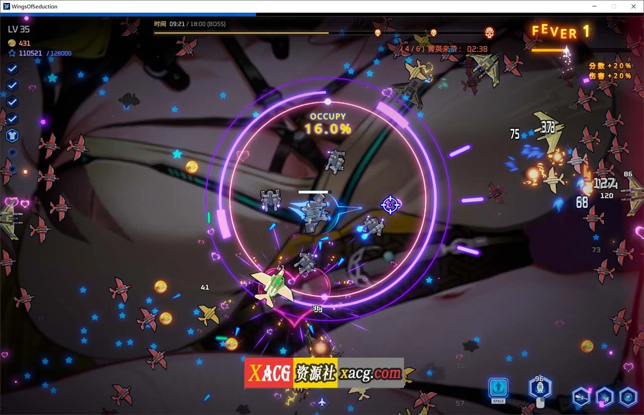 【飞行类/官中/CV】魅惑之翼:少女的爆衣攻略 V1.00.023 官方中文版 【2.3G】 畅玩游戏 预览第2张-XACG动漫资源社——中文ACG动漫游戏社区