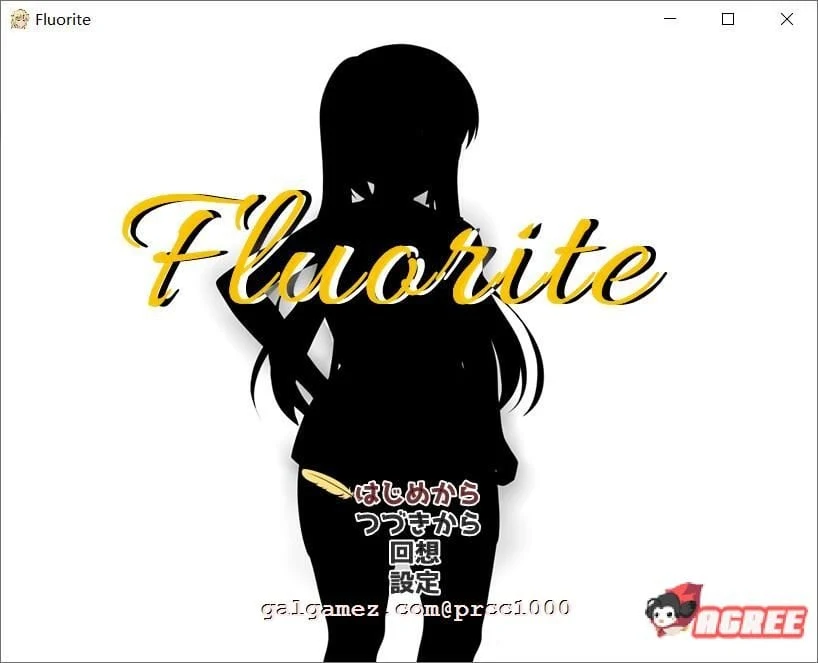萤石~完整精翻汉化版 [大型情感RPG/官中] ★超多情感+存档+CG包 /2.5G