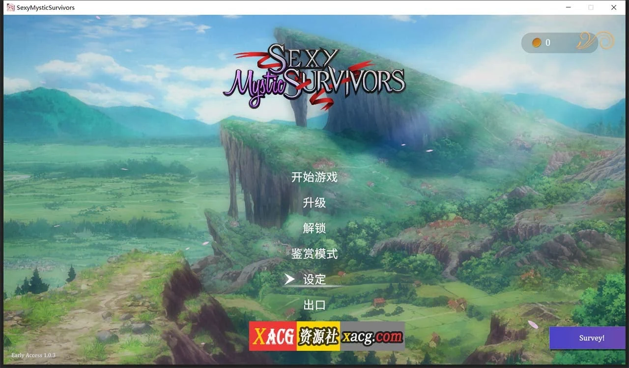魅力少女幸存者 官方中文步兵版+作弊 双语CV 3.4G 爆款ACT 全动态 新作