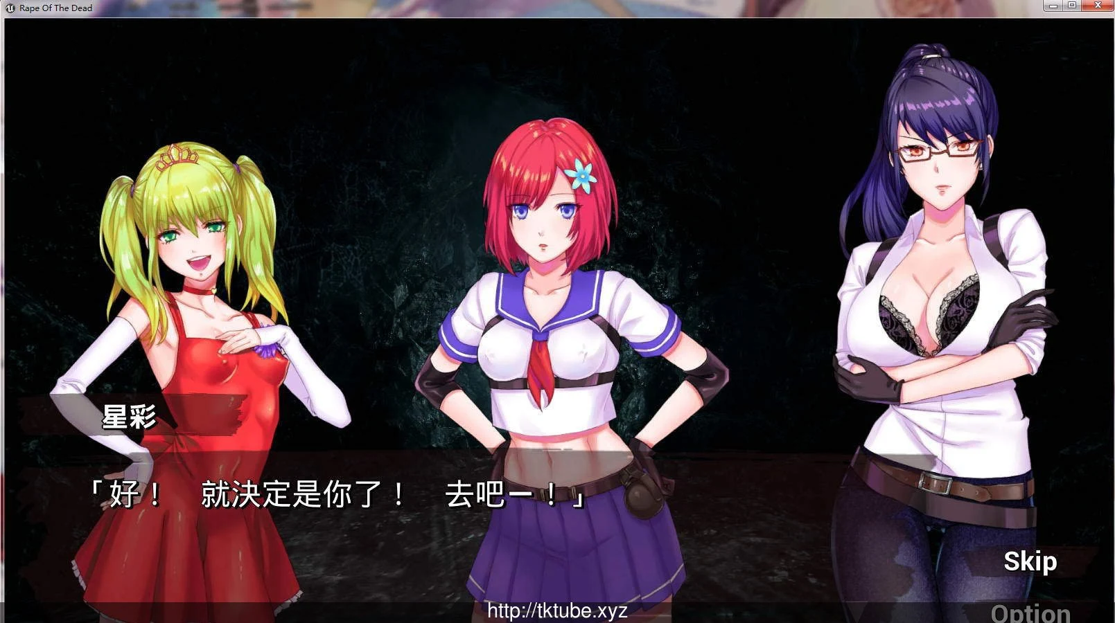 3D/ACT/中文 [绅士求生之路] Assault Of The Dead 1.51 中文步兵版(2.6G)