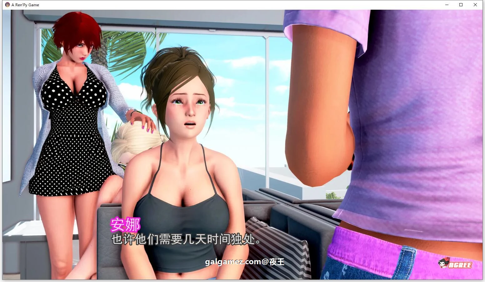 【亚洲风SLG/汉化/动态】麦克斯的幸福生活 V3.50 精翻汉化版+全回想【新汉化/9G/大作更新】 畅玩游戏 预览第4张-XACG动漫资源社——中文ACG动漫游戏社区 【亚洲风SLG/汉化/动态】麦克斯的幸福生活 V3.50 精翻汉化版+全回想【新汉化/9G/大作更新】 畅玩游戏 预览第4张