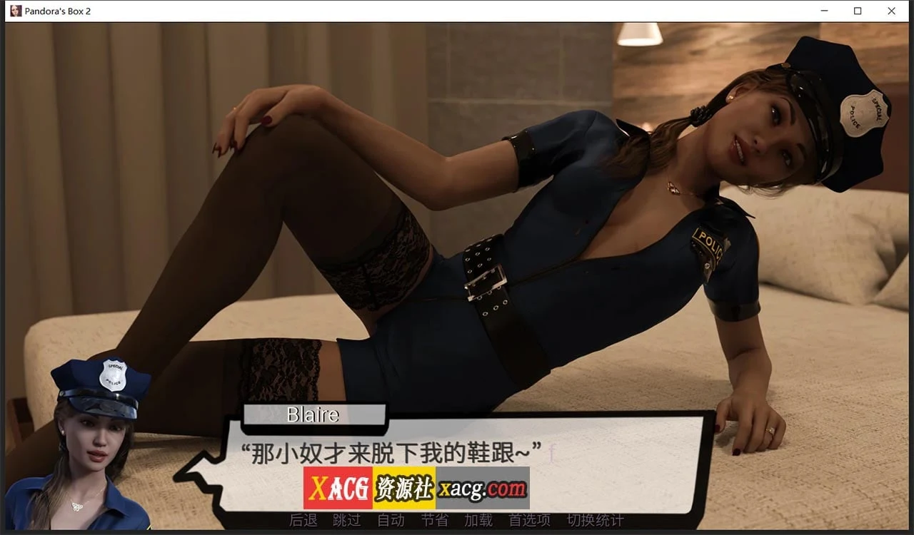【欧美SLG/汉化/动态】潘多拉魔盒2 V0.7 汉化版【PC+安卓/1G】 畅玩游戏 预览第10张-XACG动漫资源社——中文ACG动漫游戏社区 【欧美SLG/汉化/动态】潘多拉魔盒2 V0.7 汉化版【PC+安卓/1G】 畅玩游戏 预览第10张