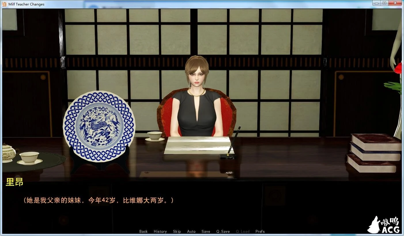 【欧美SLG/汉化/动态】Milf Teacher Changes 熟母老师风流记-V0.1 精翻汉化版+CG包【PC+安卓/3.6G】 畅玩游戏 预览第6张-XACG动漫资源社——中文ACG动漫游戏社区 【欧美SLG/汉化/动态】Milf Teacher Changes 熟母老师风流记-V0.1 精翻汉化版+CG包【PC+安卓/3.6G】 畅玩游戏 预览第6张