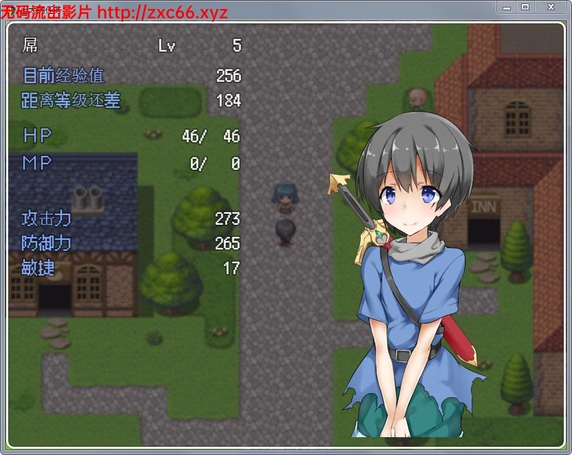 正太的任务:我的欧金金被瞄准了!汉化版【新汉化/PC+安卓/1G】 畅玩游戏 预览第5张-XACG动漫资源社——中文ACG动漫游戏社区