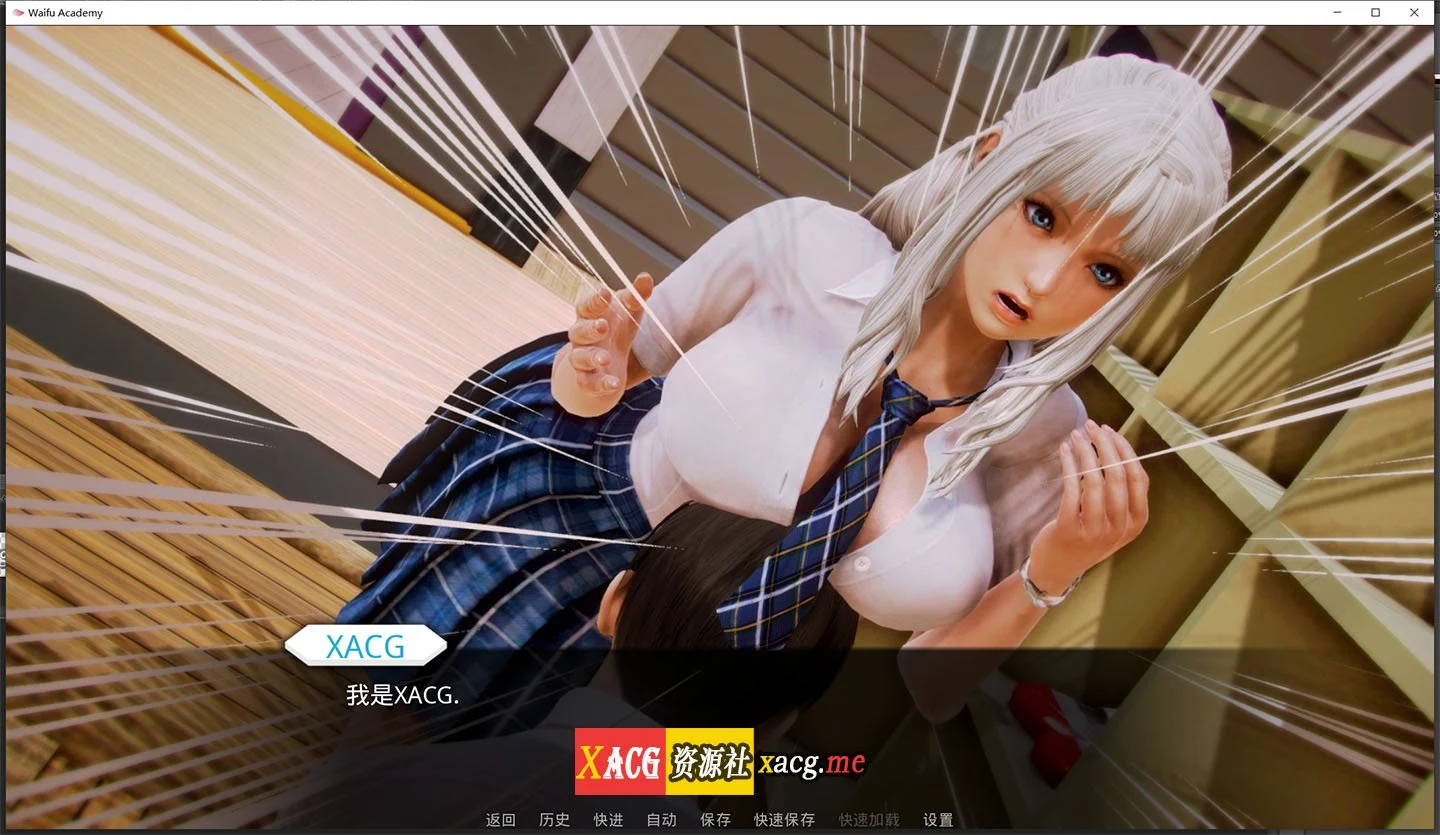 【欧美SLG/汉化/动态】二次元老婆学院 V0.8.0B 精修汉化版+CG【神作更新/PC+安卓/5G】 畅玩游戏 预览第3张-XACG动漫资源社——中文ACG动漫游戏社区 【欧美SLG/汉化/动态】二次元老婆学院 V0.8.0B 精修汉化版+CG【神作更新/PC+安卓/5G】 畅玩游戏 预览第3张