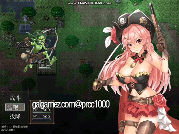 【超爆款RPG/汉化/全动态】海贼公主露比娜与幻之秘宝 云汉化作弊版+存档【2G】 畅玩游戏 预览第3张-XACG动漫资源社——中文ACG动漫游戏社区 【超爆款RPG/汉化/全动态】海贼公主露比娜与幻之秘宝 云汉化作弊版+存档【2G】 畅玩游戏 预览第3张