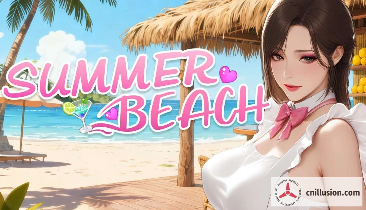 夏日海滩回忆~夏浜の思い出（Summer Beach）【PC】{v1.09官中版/大型3D动态更新} [Steam平台] 😎