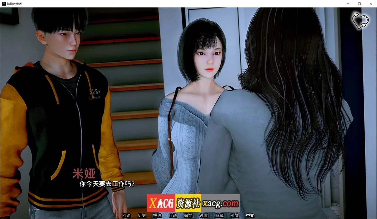 【国风SLG/汉化/动态】杀戮者神话 Myth of Slayer Ch.2【安卓+PC】最新汉化版【新作/3G】 畅玩游戏 预览第3张-XACG动漫资源社——中文ACG动漫游戏社区