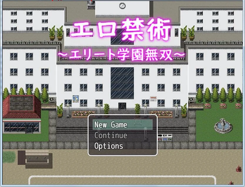 【催眠RPG/汉化】色情禁术~精英学园横行无双!汉化完结版+CG 【PC+安卓/1.4G】 畅玩游戏 预览第1张-XACG动漫资源社——中文ACG动漫游戏社区 【催眠RPG/汉化】色情禁术~精英学园横行无双!汉化完结版+CG 【PC+安卓/1.4G】 畅玩游戏 预览第1张