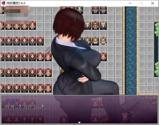 肉欲横流 多汁诱惑 Succulence 〔合集版〕【汉化】〔1+2+周年版〕【5G】〔精品RPG〕【微云网盘/直链】