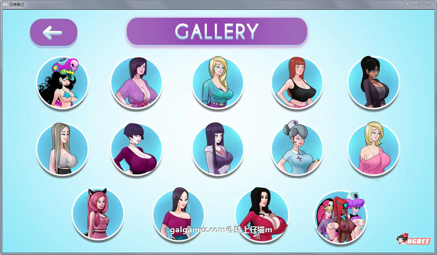 【2D欧美SLG/汉化/动态CG】色晴笔记 V0.1.15 精翻汉化作弊版【PC+安卓/1.4G/更新】 畅玩游戏 预览第3张