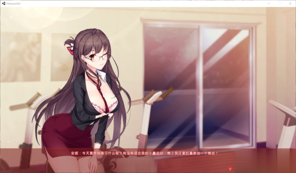 【互动SLG/中文】健身房娇娘~ STEAM官中步兵破解版【200M】【新作/CV/全动态】 畅玩游戏 预览第4张-XACG动漫资源社——中文ACG动漫游戏社区