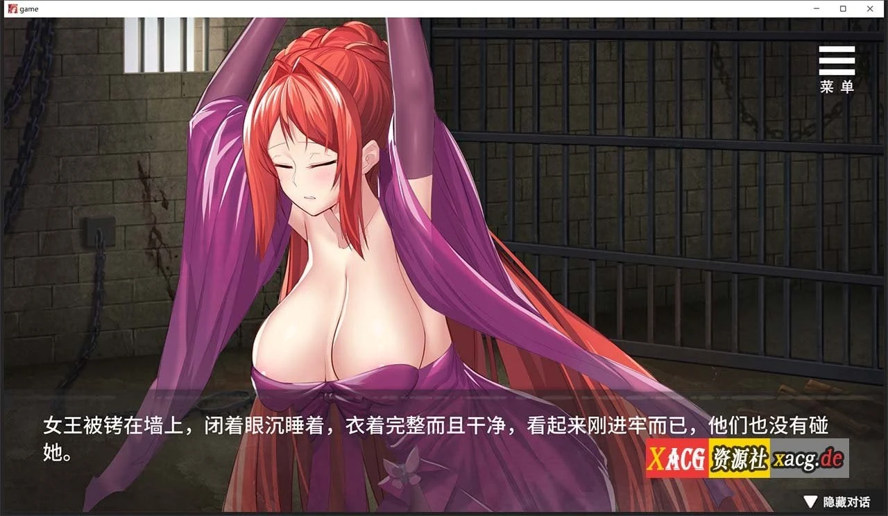 【互动SLG/中文/新作/CV】监禁女王 DL官方中文版★调X教【800M】 畅玩游戏 预览第8张-XACG动漫资源社——中文ACG动漫游戏社区 【互动SLG/中文/新作/CV】监禁女王 DL官方中文版★调X教【800M】 畅玩游戏 预览第8张