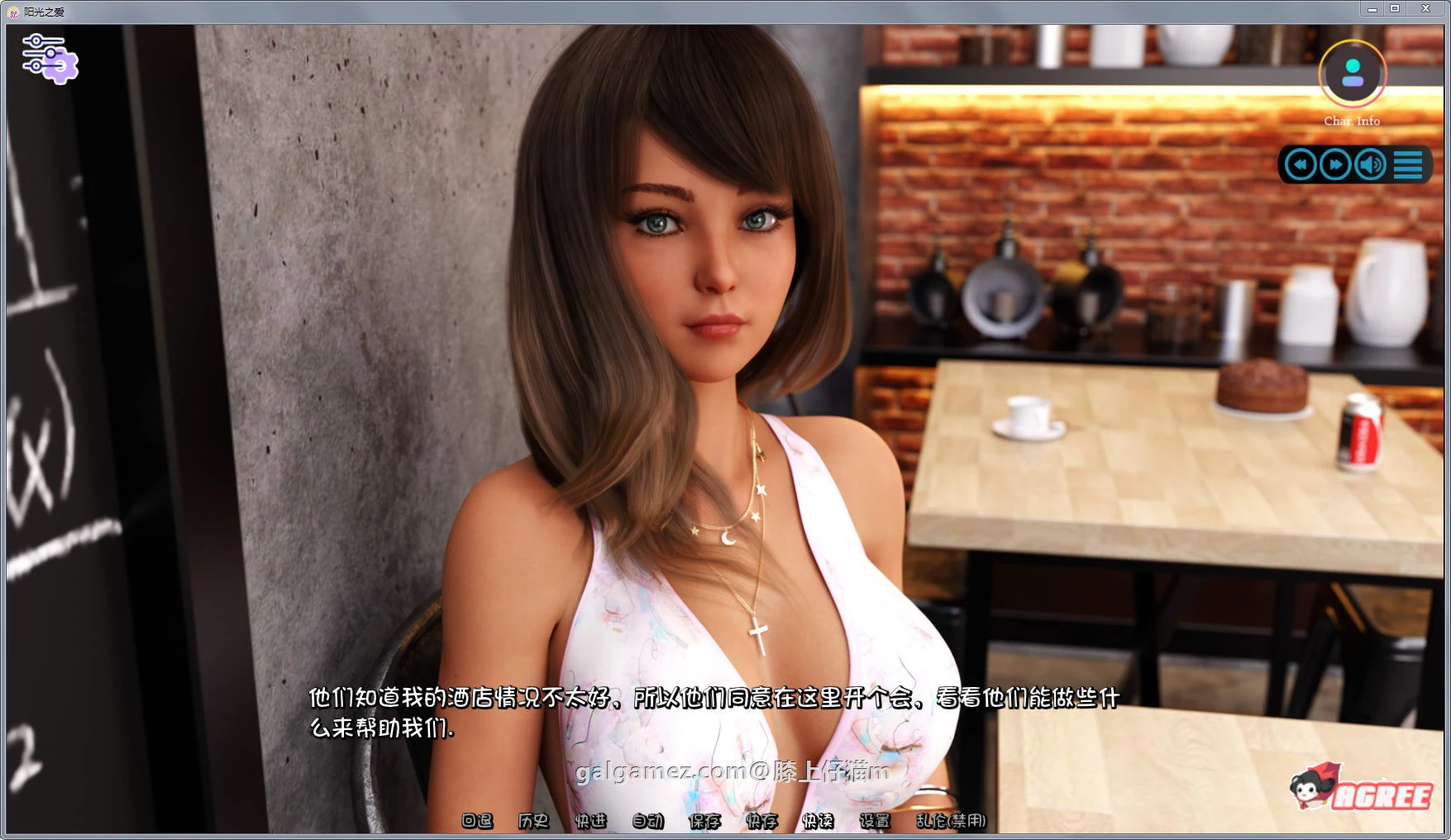 【神级建模SLG/汉化/动态】阳光湾恋人 Ver0.3i 精翻完整汉化版【更新/PC+安卓/4.2G】 畅玩游戏 预览第14张-XACG动漫资源社——中文ACG动漫游戏社区 【神级建模SLG/汉化/动态】阳光湾恋人 Ver0.3i 精翻完整汉化版【更新/PC+安卓/4.2G】 畅玩游戏 预览第14张