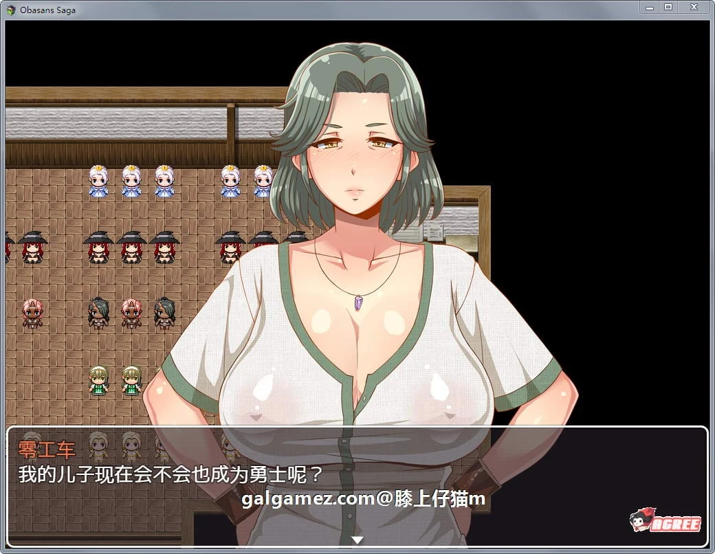 【超拔RPG/动态CG】超♥淑♥女!勇者传说!DL正式版+存档+CG包【新作/2G】 畅玩游戏 预览第7张-XACG动漫资源社——中文ACG动漫游戏社区 【超拔RPG/动态CG】超♥淑♥女!勇者传说!DL正式版+存档+CG包【新作/2G】 畅玩游戏 预览第7张