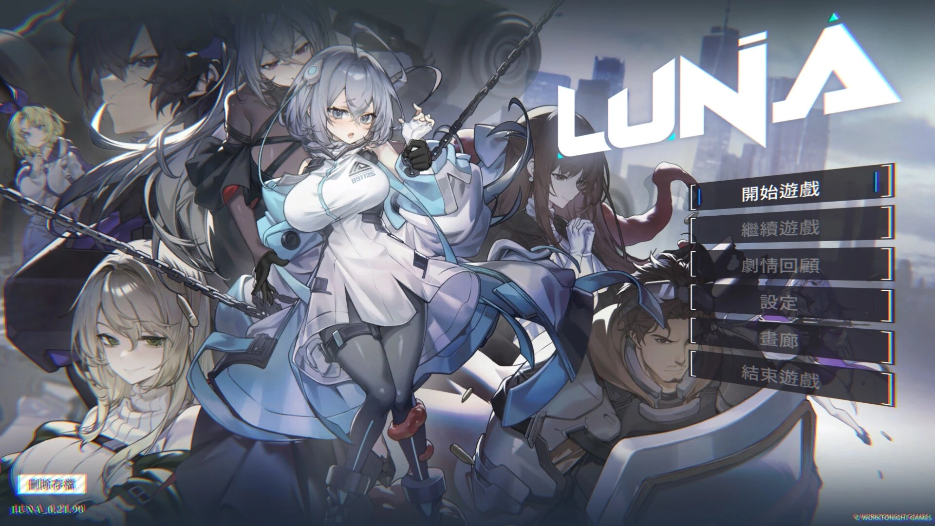 LUNA Demo 官方中文 [1.5G FM WY]