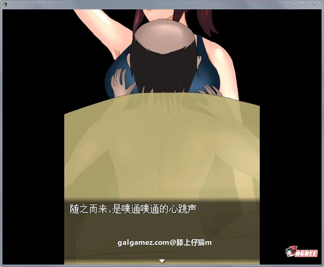 【绿帽RPG/中文/动态CG】NTR无人岛!官方中文DL正式版+攻略【550M/新作/CV】 畅玩游戏 预览第9张-XACG动漫资源社——中文ACG动漫游戏社区 【绿帽RPG/中文/动态CG】NTR无人岛!官方中文DL正式版+攻略【550M/新作/CV】 畅玩游戏 预览第9张