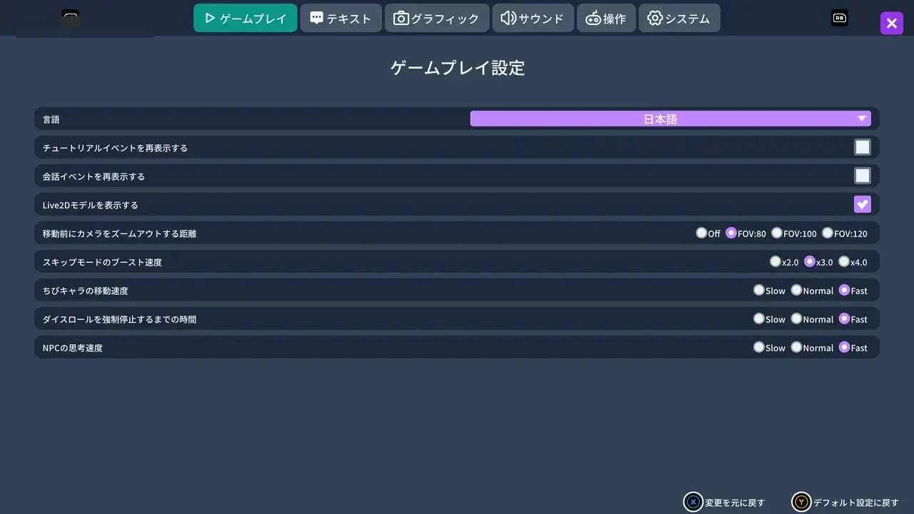 新人偶像飞行棋 [PC+安卓] /AI汉化 (715m) 【百度云/FM】