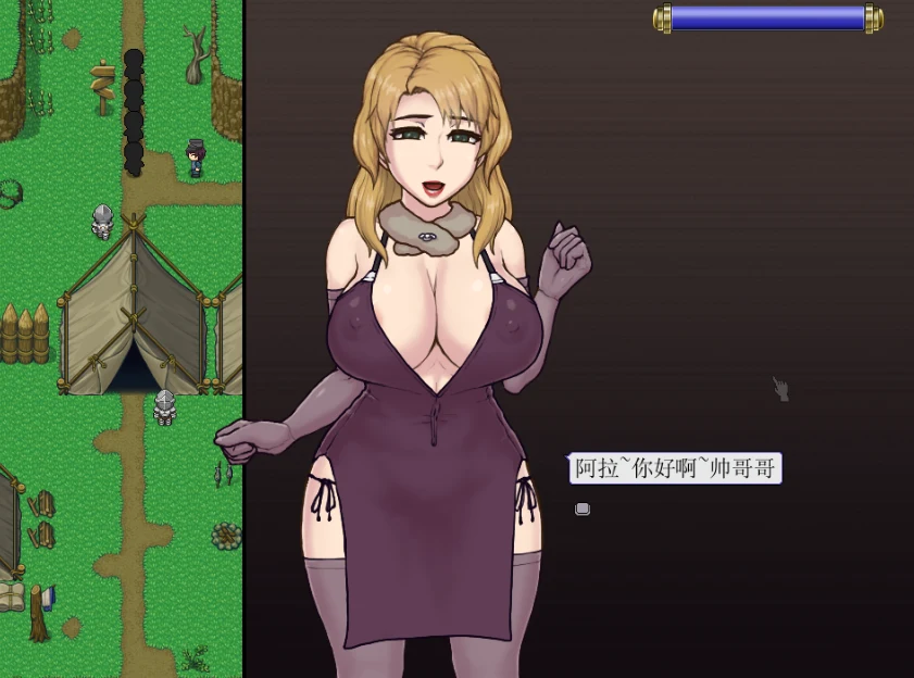 【SLG/汉化/全动态】帝国审查所 V1.6.2 完整精翻汉化版 【100M】 畅玩游戏 预览第12张-XACG动漫资源社——中文ACG动漫游戏社区 【SLG/汉化/全动态】帝国审查所 V1.6.2 完整精翻汉化版 【100M】 畅玩游戏 预览第12张