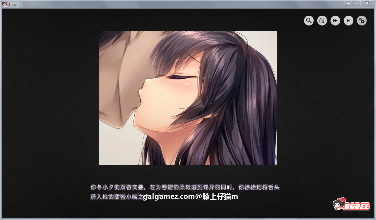 【养成SLG/官方中文/动态】家出少女:1room Ver1.23 官方中文完结版+全CG档【700M】 畅玩游戏 预览第5张-XACG动漫资源社——中文ACG动漫游戏社区 【养成SLG/官方中文/动态】家出少女:1room Ver1.23 官方中文完结版+全CG档【700M】 畅玩游戏 预览第5张