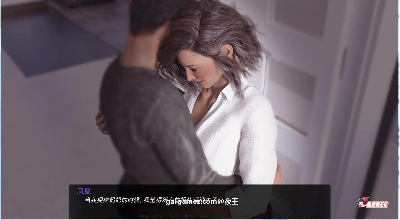【欧美SLG/汉化/动态】属于你的时空 V2.20 精翻汉化版+CG【新汉化/PC+安卓/2.1G】 畅玩游戏 预览第3张-XACG动漫资源社——中文ACG动漫游戏社区 【欧美SLG/汉化/动态】属于你的时空 V2.20 精翻汉化版+CG【新汉化/PC+安卓/2.1G】 畅玩游戏 预览第3张
