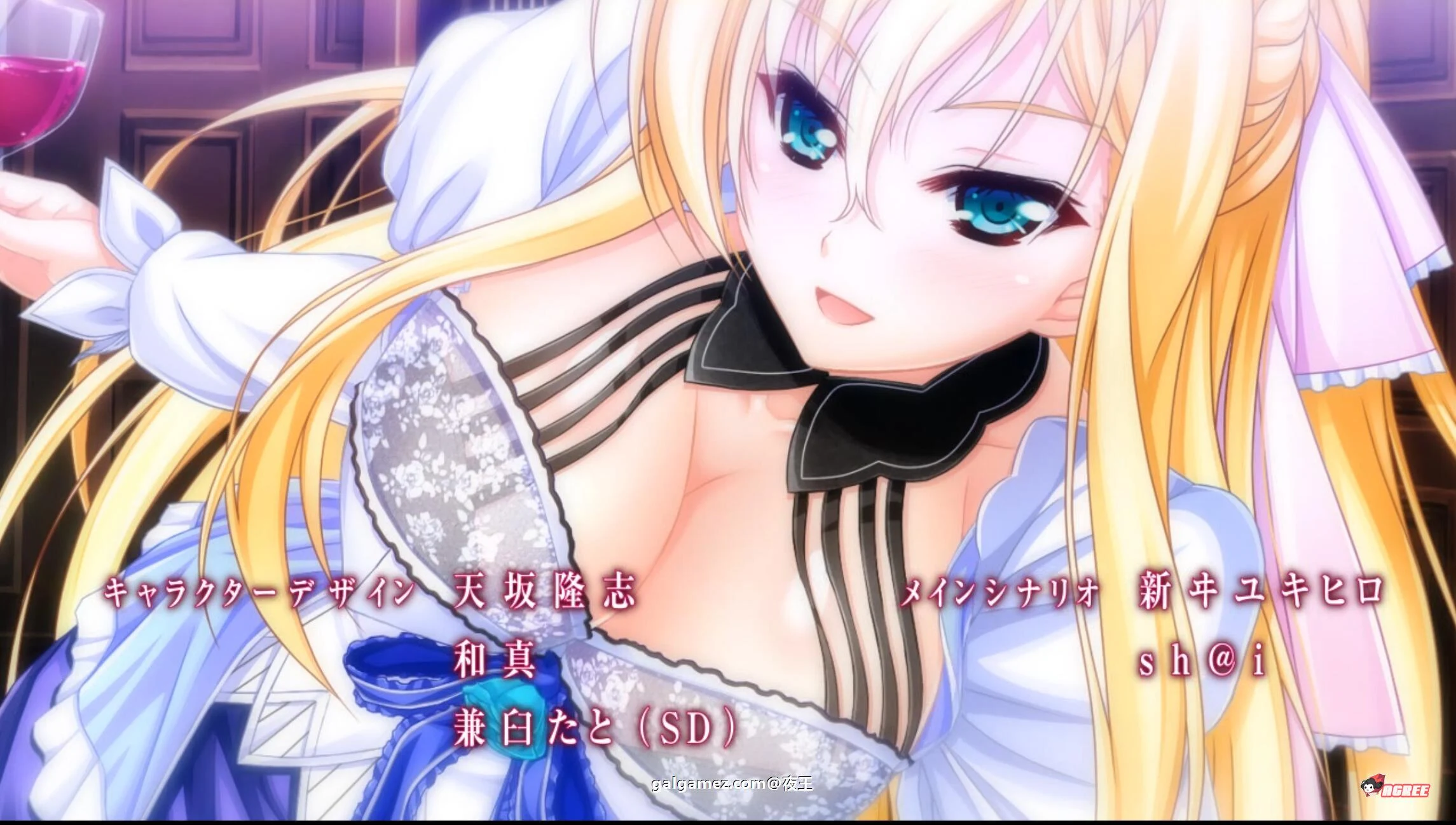 【大拔作/精翻/全CV】骑士四重奏 全线精翻汉化硬盘版+全CG存档+攻略【新汉化/4.2G】 畅玩游戏 预览第8张