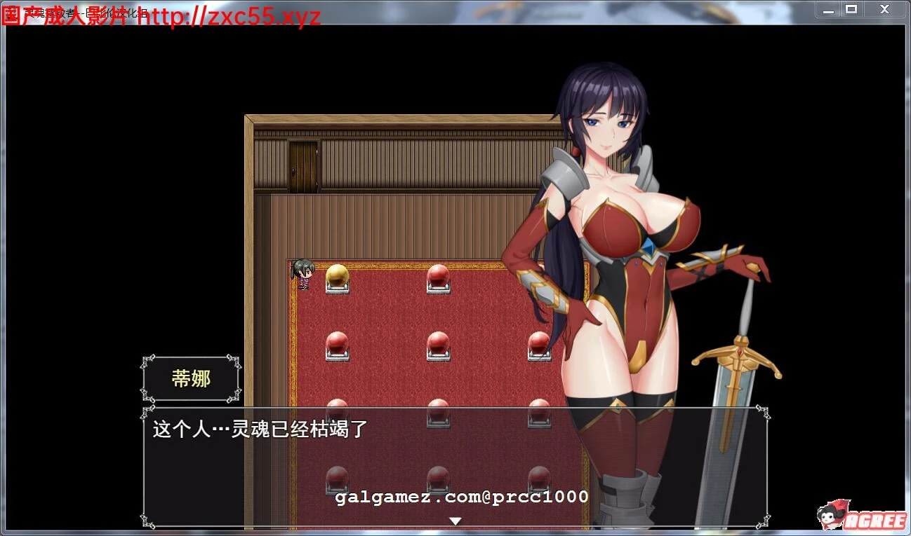 【RPG/汉化/全动态】灵魂拯救者!Soul Saver 完整精翻汉化版【500M】【新汉化/全CV】 畅玩游戏 预览第3张-XACG动漫资源社——中文ACG动漫游戏社区 【RPG/汉化/全动态】灵魂拯救者!Soul Saver 完整精翻汉化版【500M】【新汉化/全CV】 畅玩游戏 预览第3张